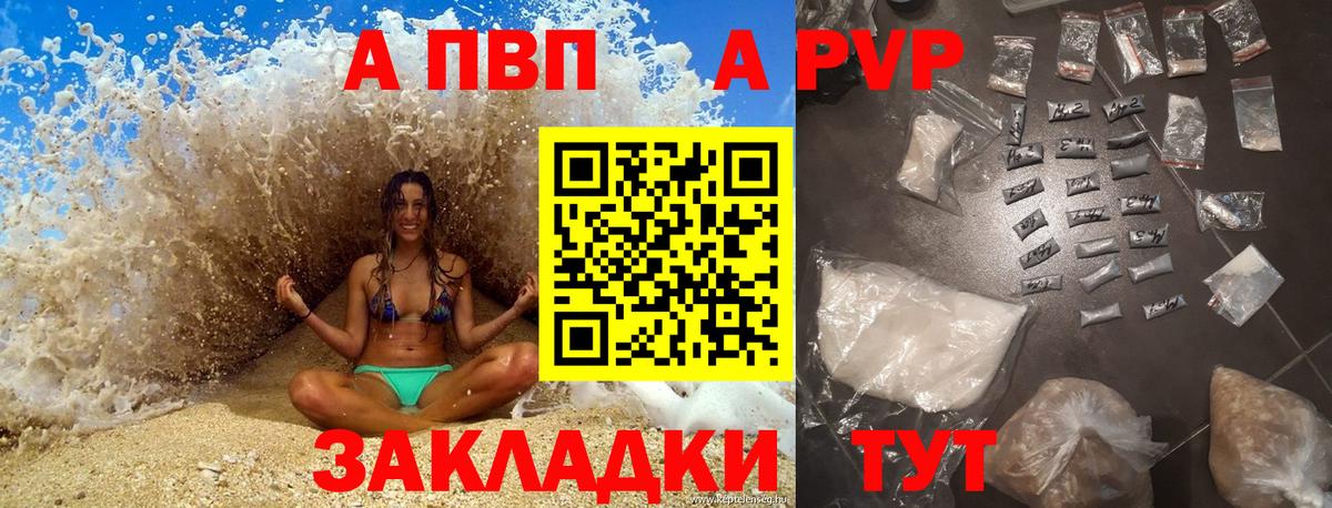 Cocaine  Людиново  Мефедрон кристаллы  Марихуана  Вход с VPN  Мефедрон  ГАШИШ  КОКАИН 