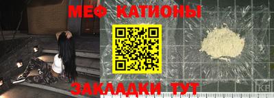ПСИЛОЦИБИНОВЫЕ ГРИБЫ Чебаркуль