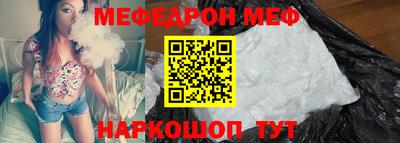 ПСИЛОЦИБИНОВЫЕ ГРИБЫ Чебаркуль