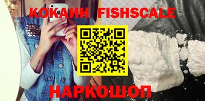 ПСИЛОЦИБИНОВЫЕ ГРИБЫ Чебаркуль