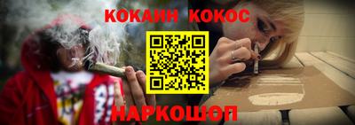 МДМА Чапаевск