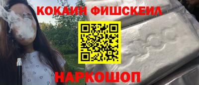 шишки Чебоксары