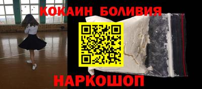 шишки Чебоксары