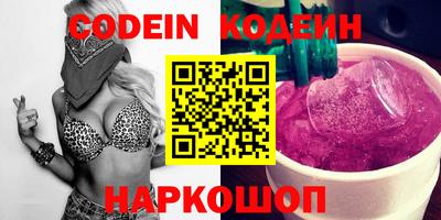 шишки Чебоксары