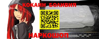 ПСИЛОЦИБИНОВЫЕ ГРИБЫ Чебаркуль