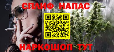 ПСИЛОЦИБИНОВЫЕ ГРИБЫ Чебаркуль