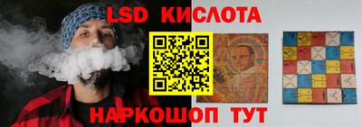 шишки Чебоксары