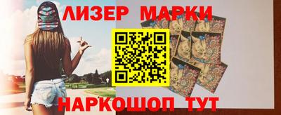шишки Чебоксары