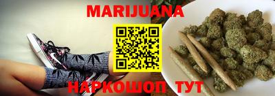 МДМА Чапаевск