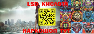 ПСИЛОЦИБИНОВЫЕ ГРИБЫ Чебаркуль