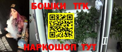 МДМА Чапаевск