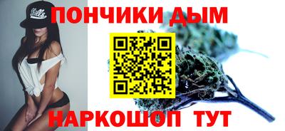 ПСИЛОЦИБИНОВЫЕ ГРИБЫ Чебаркуль