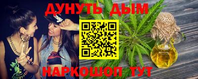 ПСИЛОЦИБИНОВЫЕ ГРИБЫ Чебаркуль