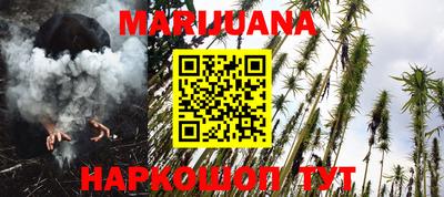 ПСИЛОЦИБИНОВЫЕ ГРИБЫ Чебаркуль