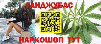 ПСИЛОЦИБИНОВЫЕ ГРИБЫ Чебаркуль