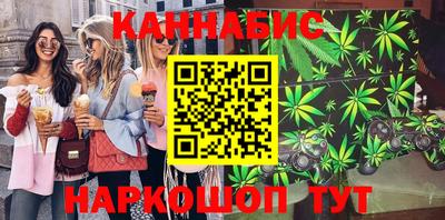 ПСИЛОЦИБИНОВЫЕ ГРИБЫ Чебаркуль