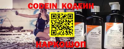 ПСИЛОЦИБИНОВЫЕ ГРИБЫ Чебаркуль