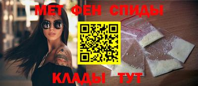 МДМА Чапаевск