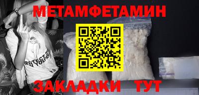ПСИЛОЦИБИНОВЫЕ ГРИБЫ Чебаркуль