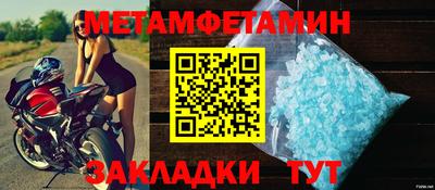 шишки Чебоксары