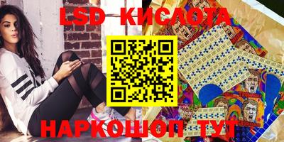 МДМА Чапаевск