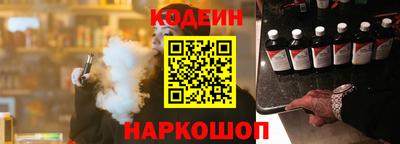 шишки Чебоксары