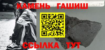 МДМА Чапаевск