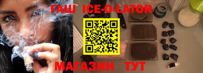 шишки Чебоксары