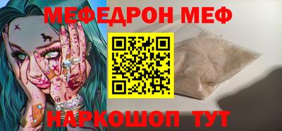 шишки Чебоксары