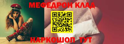 ПСИЛОЦИБИНОВЫЕ ГРИБЫ Чебаркуль